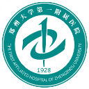 意媒:托莫里在离队名单上,埃斯图皮尼安也可被报价