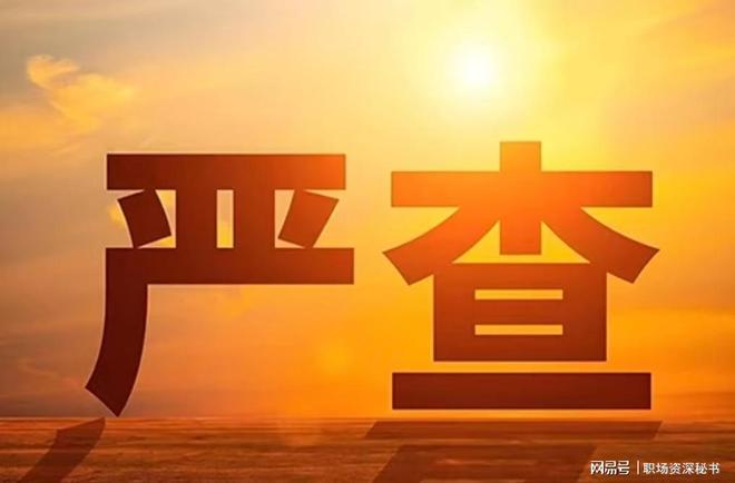泰山队连胜别疯狂吹捧唐田！过度捧杀，输球时反噬只会更狠