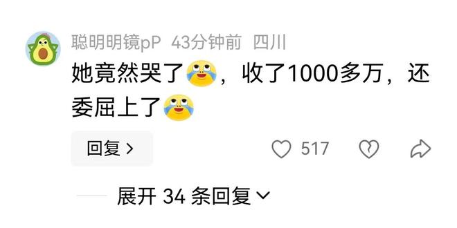 “王炸”！2300km续航实锤，25万级“油老虎”终结者来了？