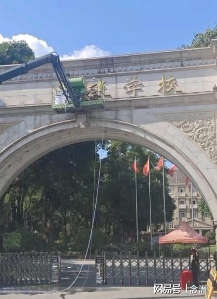 摩洛哥世界杯继续高光，18岁天才少年引起英超豪门关注