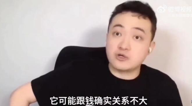 5岁被亲生父亲踢成终身残疾,瘫痪20余年,靠贴膜买下第一套房