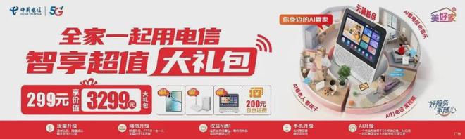 从1986年到现在,萨卡里母女同闯巡回赛决赛,双双遗憾止步亚军