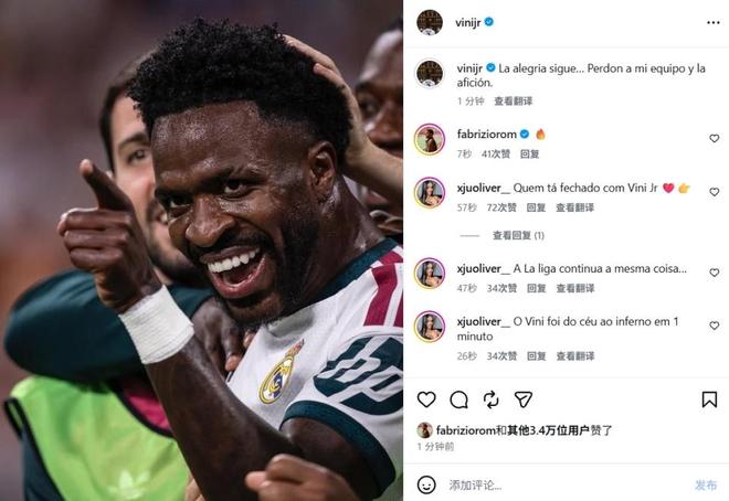 挖曼联墙脚!阿森纳锁定 2600 万红魔弃将,他会是下一个桑切斯!