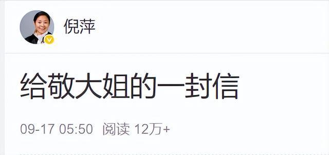 给鲁能长脸？24岁海外青训骄子攻破美国！共有3人征战本届世界杯