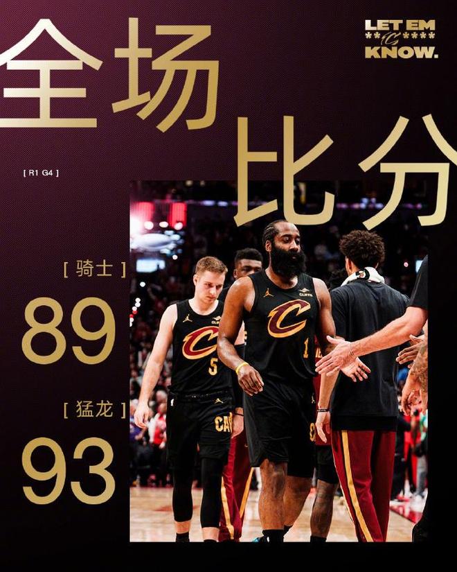 68出手换65分!1.88米后卫亲承发挥糟糕 国王仅他一个PG怎出头?