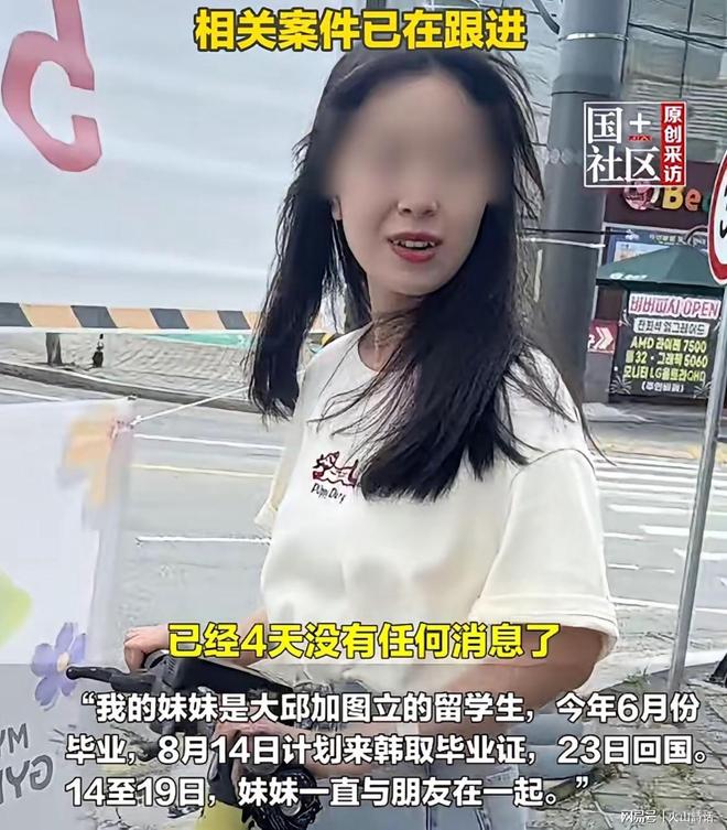 杨洋李沁谈了五年热搜上的“意难平”,与沉默的体面