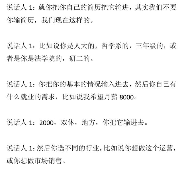 中国销量排第一的进口车型：2026年上半年，仍销售出4万多台