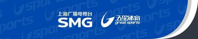 罕见,郑智黄博文被禁场!球迷:再这么下去青岛西海岸要踢亚冠了