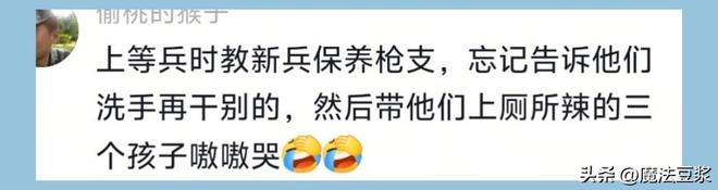 土地财政终结之后:地方的钱从哪来?