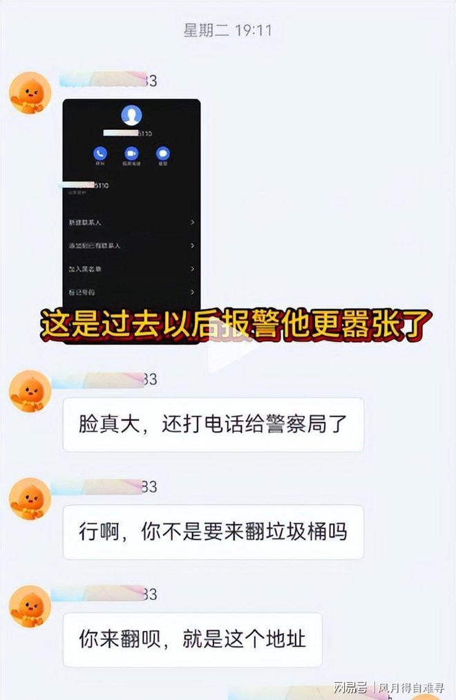 36岁汤普森跌至生涯冰点,独行侠扶正状元马上送客,3支争冠球队已列抢人清单