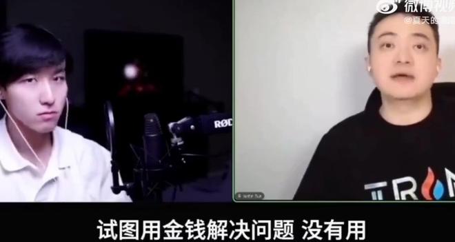 大批日本人涌上前线,手举国旗加入乌军,要和朝鲜大军正面厮杀