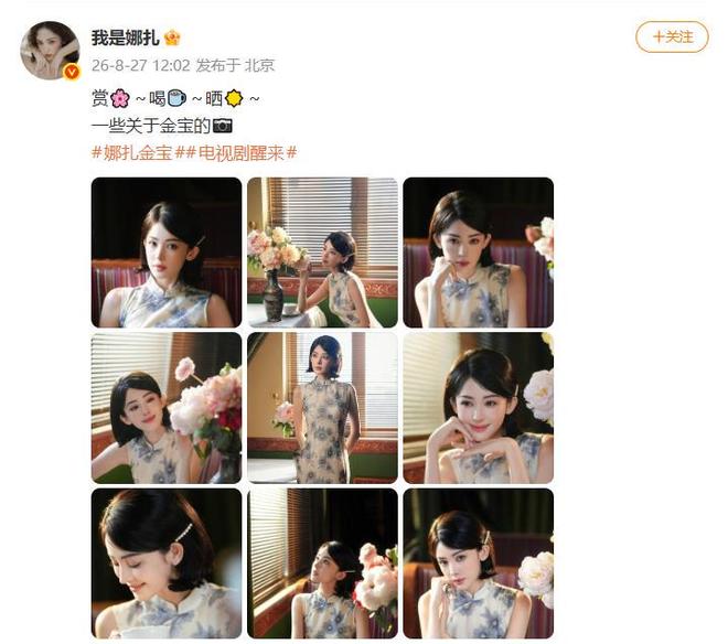 森林狼追欧文遭独行侠回绝