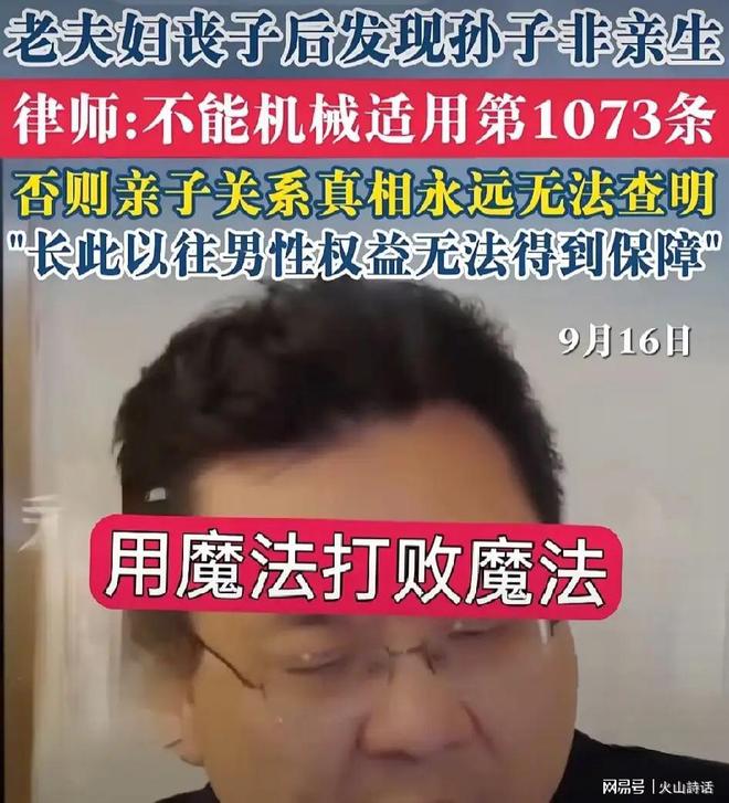 佟晨洁两婚两离，她拒绝的不是生育，而是什么？