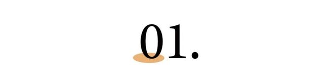 佩林卡今夏两运作仍败笔?湖媒:送走810万艾顿 4换1大伤凯斯勒毁未来