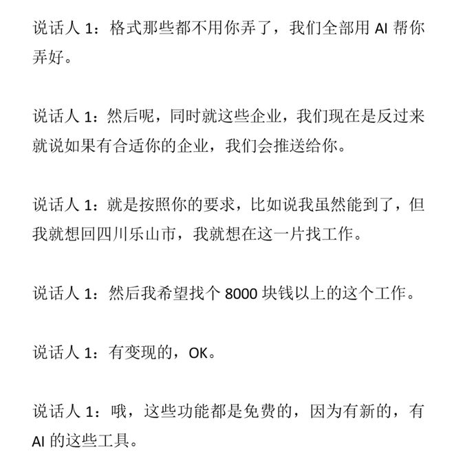 中国销量排第一的进口车型：2026年上半年，仍销售出4万多台