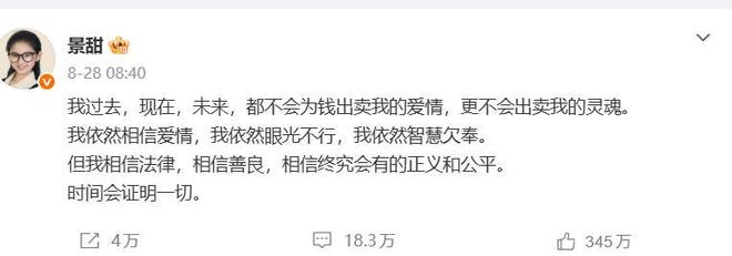 5岁被亲生父亲踢成终身残疾,瘫痪20余年,靠贴膜买下第一套房
