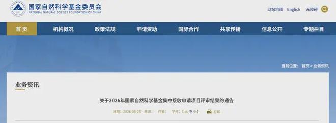 学医后才知道,保护心血管最好的运动,不是慢跑快走,而是这个