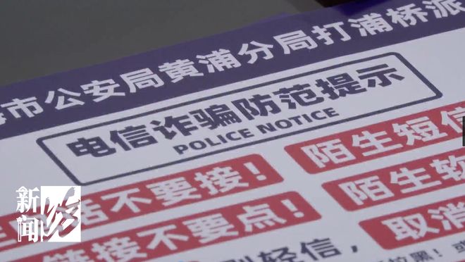 法西大战,提前上演的决赛!