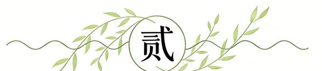 又遭遇骨折，何宇鹏：一切不是才更好起来吗，但又一次停下来