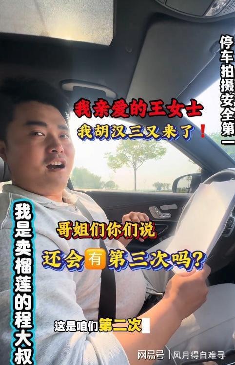36岁汤普森跌至生涯冰点,独行侠扶正状元马上送客,3支争冠球队已列抢人清单