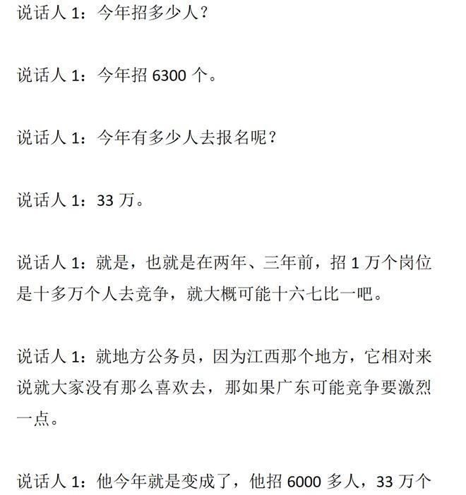 中国销量排第一的进口车型：2026年上半年，仍销售出4万多台