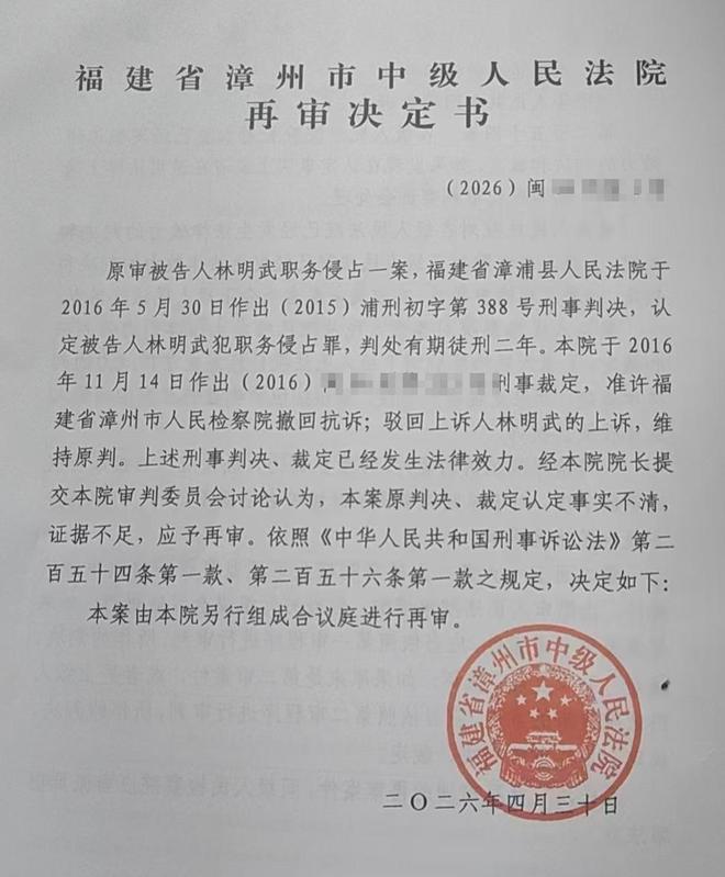 四字弟弟谈顶级白富美!军艺校草也吃窝边草!