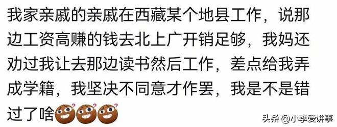 CCTV5直播，山西男篮PK浙江广厦，威金顿VS塔克，科尔纳利首秀！