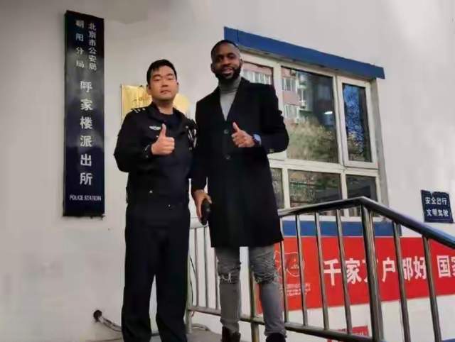 前国脚：足协出事我乐得蹦高！恨之入骨希望他们死 必须落井下石