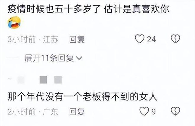 中国男篮收官战12人名单：崔永熙轮休赵维伦入选 赵继伟等老将缺席