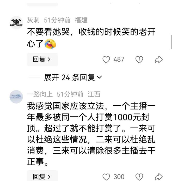 “王炸”！2300km续航实锤，25万级“油老虎”终结者来了？