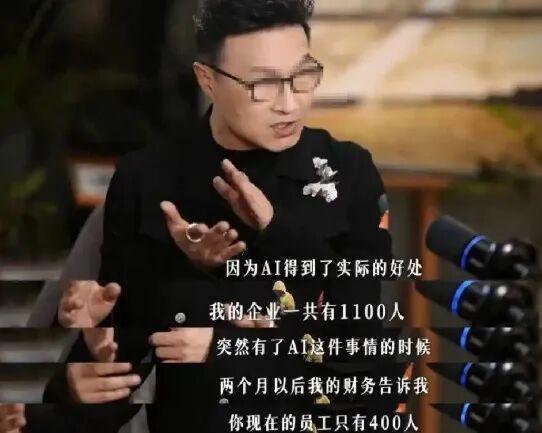 甜馨妈妈离婚8年后首谈贾乃亮：常与他探讨教育，要给女儿很多爱