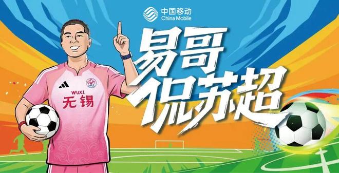 鲁比奥警告中国勿入台海，中方随即宣布封海24小时