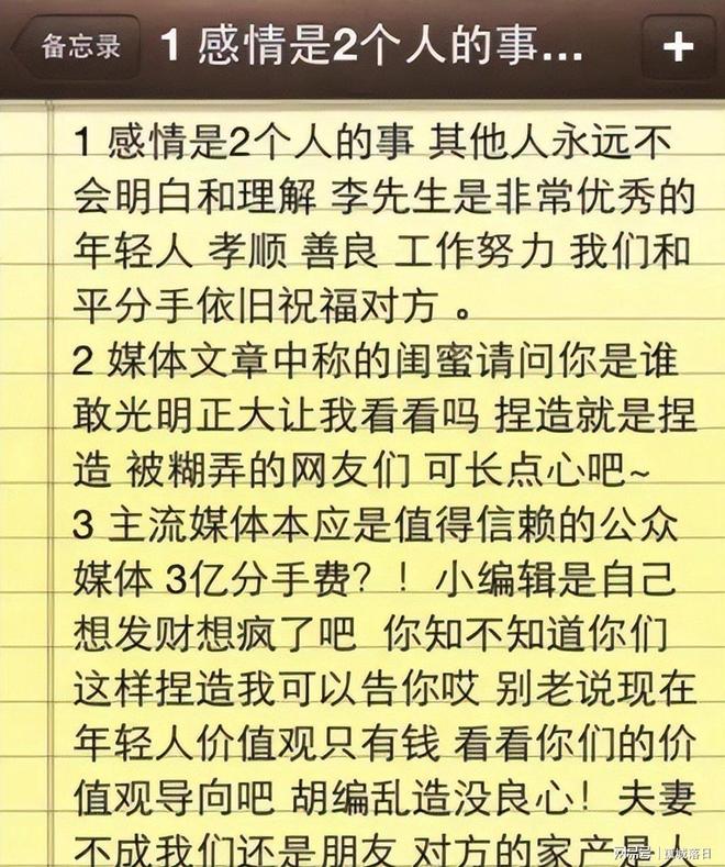 1年390万美元!33岁射手尼昂底薪加盟勇士 锁定15人名单最后一席