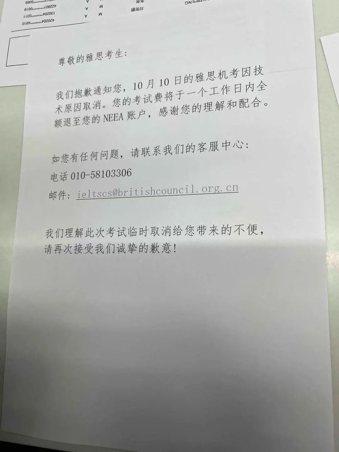 世界杯4强出炉 FIFA排名前4队会师 全是前冠军 半决赛2场巅峰对决