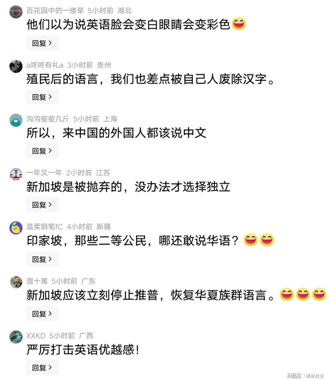 尼克斯夺冠湖人最尴尬:詹姆斯留队与否不重要,东契奇难超哈登