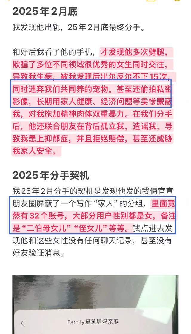 “女孩赴港看演唱会全家低保被取消”引热议,制度底线不能被“热爱”冲垮