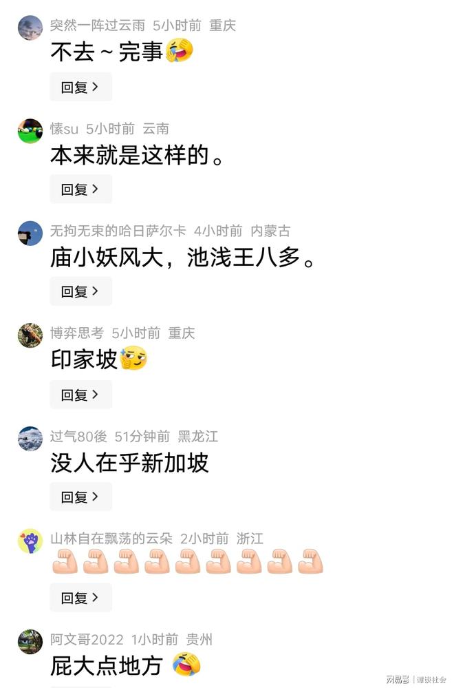 尼克斯夺冠湖人最尴尬:詹姆斯留队与否不重要,东契奇难超哈登