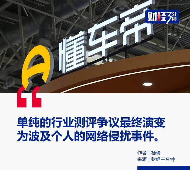 大批日本人涌上前线,手举国旗加入乌军,要和朝鲜大军正面厮杀