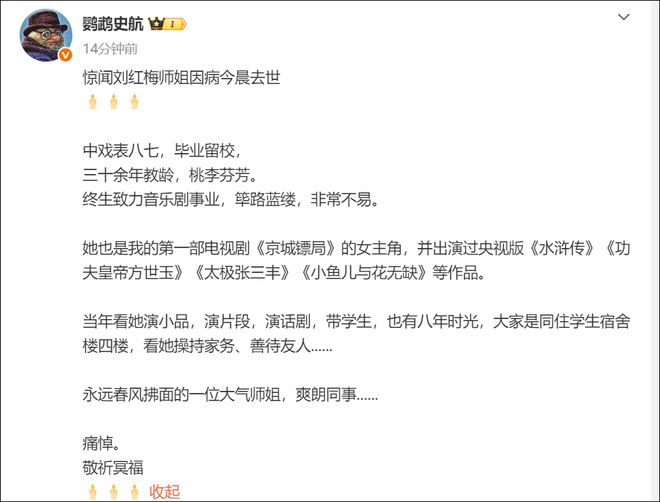 记者谈亚运男足参赛情况：朝鲜大概率参加，叙利亚黎巴嫩缺席