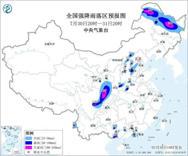 景甜的身材有多好?看她的健身照就知道了!