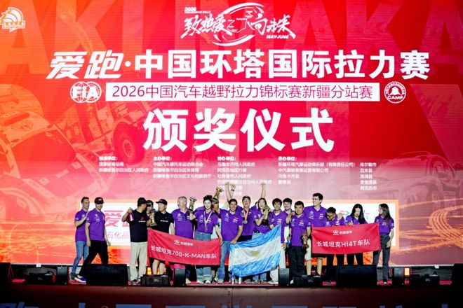 张镇麟4年顶薪续约，李弘权2年大C，上海队预留顶薪报价胡金秋