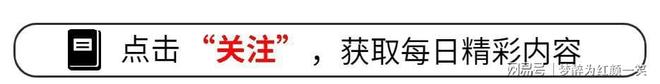 泰山队连胜别疯狂吹捧唐田！过度捧杀，输球时反噬只会更狠
