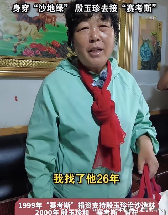 全网恭喜！48岁李玉刚正式上任，职务不一般，恩人毕福剑立了大功