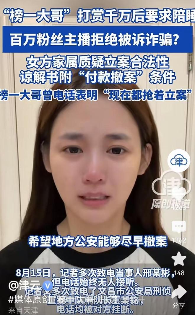 “王炸”！2300km续航实锤，25万级“油老虎”终结者来了？